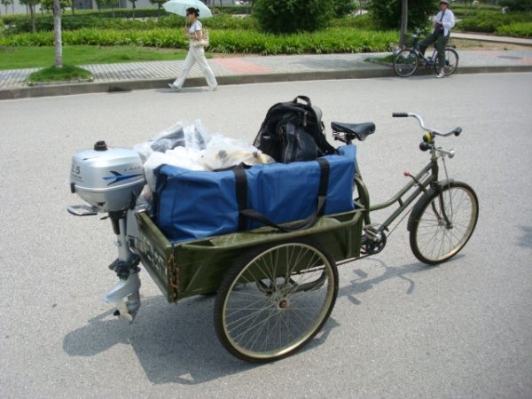 4034bikemotor.jpg